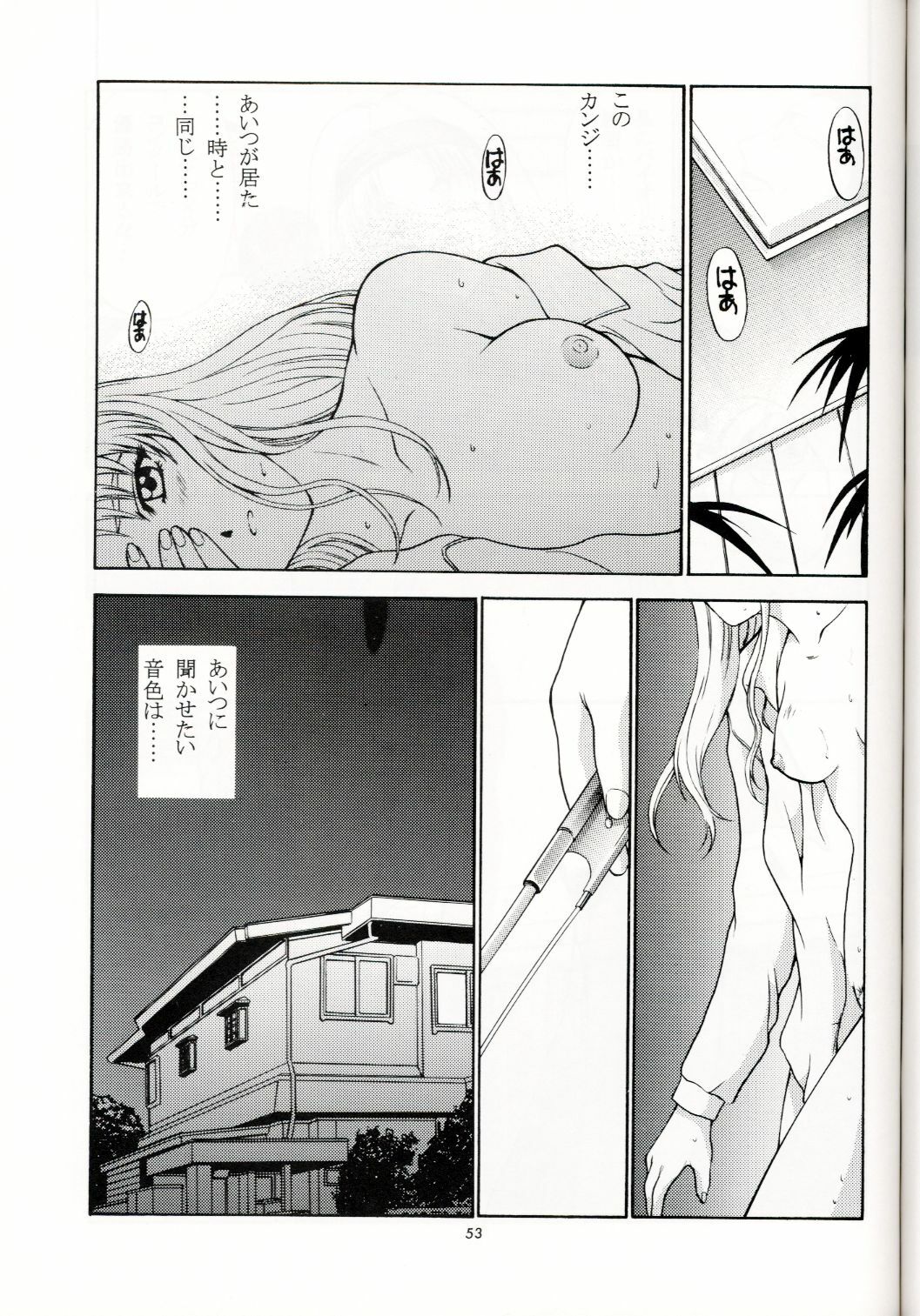 (C53) [Secret Society M (Kitahara Aki)] Sentimental Flowers (Sentimental Graffiti) page 52 full