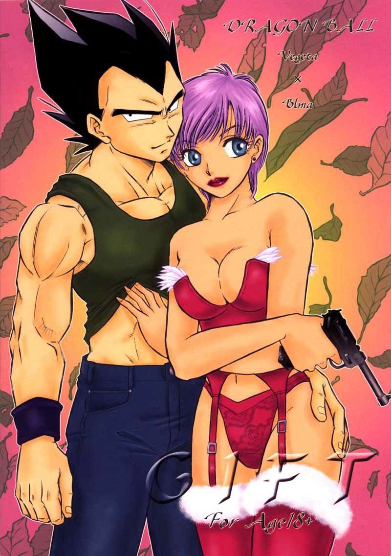(C63) [Ryujin-kai (HITO Ribuki)] GIFT (Dragon Ball Z) [English] [Arigatomina] page 34 full