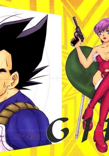 (C63) [Ryujin-kai (HITO Ribuki)] GIFT (Dragon Ball Z) [English] [Arigatomina]