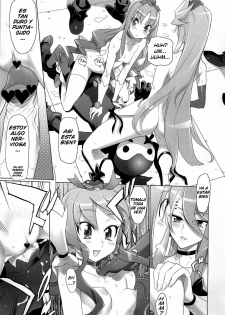 (C79) [Digital Accel Works (INAZUMA)] INAZUMA SILHOUETTE (HeartCatch Precure!) [Spanish] [Hellscythe] - page 19
