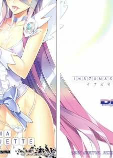 (C79) [Digital Accel Works (INAZUMA)] INAZUMA SILHOUETTE (HeartCatch Precure!) [Spanish] [Hellscythe]