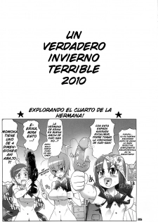(C79) [Digital Accel Works (INAZUMA)] INAZUMA SILHOUETTE (HeartCatch Precure!) [Spanish] [Hellscythe] - page 35