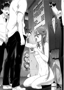 (C79) [Digital Accel Works (INAZUMA)] INAZUMA SILHOUETTE (HeartCatch Precure!) [Spanish] [Hellscythe] - page 36