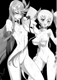 (C79) [Digital Accel Works (INAZUMA)] INAZUMA SILHOUETTE (HeartCatch Precure!) [Spanish] [Hellscythe] - page 42