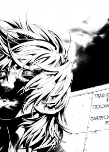 (C79) [Digital Accel Works (INAZUMA)] INAZUMA SILHOUETTE (HeartCatch Precure!) [Spanish] [Hellscythe] - page 50