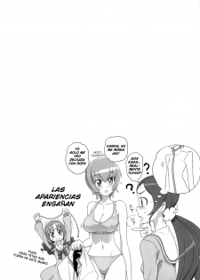 (C79) [Digital Accel Works (INAZUMA)] INAZUMA SILHOUETTE (HeartCatch Precure!) [Spanish] [Hellscythe] - page 6