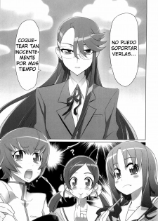 (C79) [Digital Accel Works (INAZUMA)] INAZUMA SILHOUETTE (HeartCatch Precure!) [Spanish] [Hellscythe] - page 7