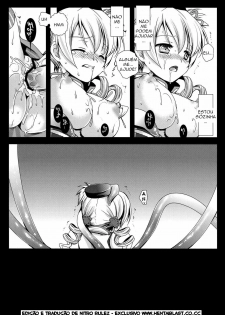 [Kurosawa pict (Kurosawa Kiyotaka)] MamiMagi (Puella Magi Madoka☆Magica) [Portuguese-BR] [Hentai Blast] - page 24