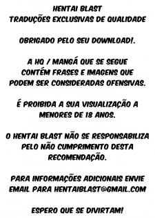 [Kurosawa pict (Kurosawa Kiyotaka)] MamiMagi (Puella Magi Madoka☆Magica) [Portuguese-BR] [Hentai Blast] - page 2
