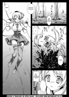 [Kurosawa pict (Kurosawa Kiyotaka)] MamiMagi (Puella Magi Madoka☆Magica) [Portuguese-BR] [Hentai Blast] - page 6
