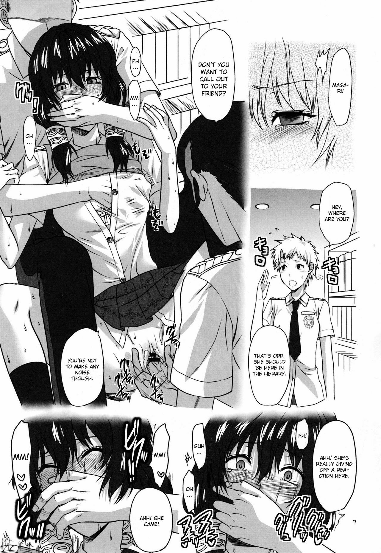 [Lv.X+ (Yuzuki N Dash)] Hofukuzenshin to Shuryuudan (Senjou no Valkyria 2) [English] [CGrascal] page 8 full