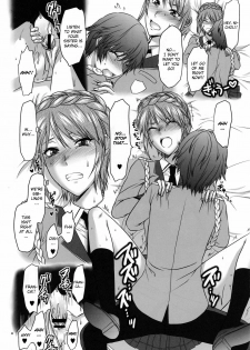 [Lv.X+ (Yuzuki N Dash)] Hofukuzenshin to Shuryuudan (Senjou no Valkyria 2) [English] [CGrascal] - page 5