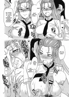 [Lv.X+ (Yuzuki N Dash)] Hofukuzenshin to Shuryuudan (Senjou no Valkyria 2) [English] [CGrascal] - page 9