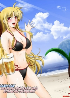 (C76) [Shouchuu MAC (Hozumi Kenji)] Nouryou! Mahou Shoujo no Ichiban Shibori! (Mahou Shoujo Lyrical Nanoha) [English] =Wrathkal+Eggo=