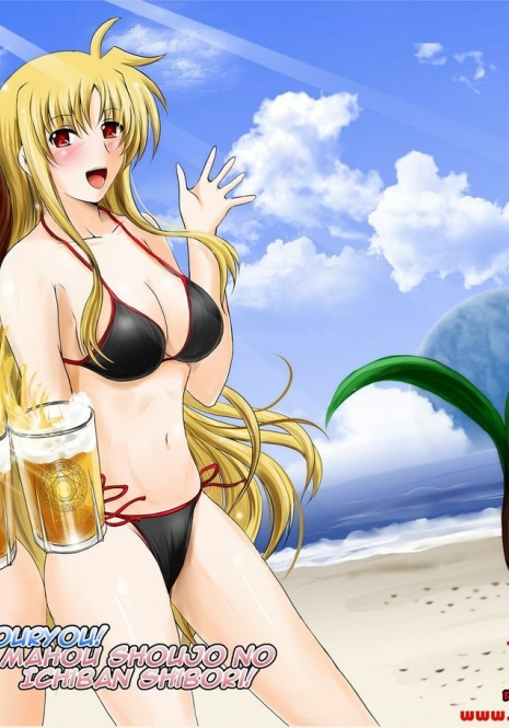(C76) [Shouchuu MAC (Hozumi Kenji)] Nouryou! Mahou Shoujo no Ichiban Shibori! (Mahou Shoujo Lyrical Nanoha) [English] =Wrathkal+Eggo=