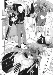 (C75) [Pe & Pi (Makinosaka Shinichi)] Sousezu ni wa Irarenai (Macross Frontier) [Spanish] [Jav.V] - page 14