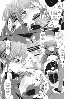 (C75) [Pe & Pi (Makinosaka Shinichi)] Sousezu ni wa Irarenai (Macross Frontier) [Spanish] [Jav.V] - page 7