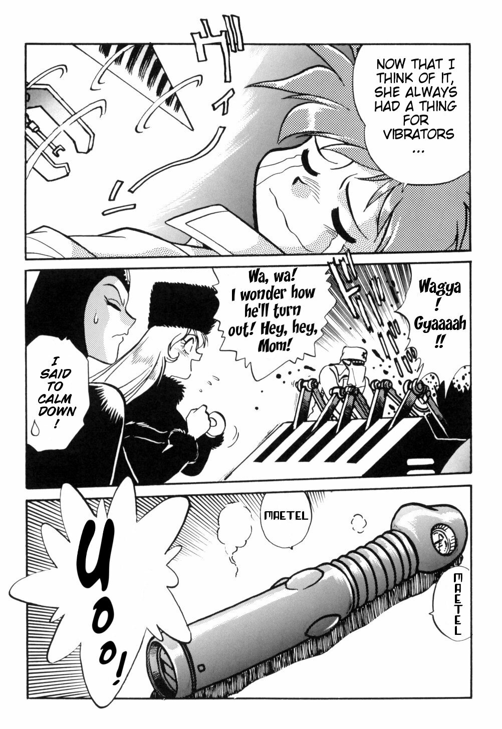 [Studio Katsudon] Sayonara Matsumoto Reiji Kanketsu Hen FINAL (Galaxy Express 999) [English] [incomplete] page 7 full