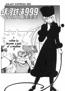 [Studio Katsudon] Sayonara Matsumoto Reiji Kanketsu Hen FINAL (Galaxy Express 999) [English] [incomplete]