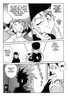 [Studio Katsudon] Sayonara Matsumoto Reiji Kanketsu Hen FINAL (Galaxy Express 999) [English] [incomplete] - page 4