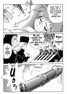[Studio Katsudon] Sayonara Matsumoto Reiji Kanketsu Hen FINAL (Galaxy Express 999) [English] [incomplete] - page 7