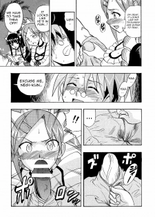 (COMIC1☆4) [Studio Wallaby (Raipa ZRX)] Mahora Houshi (Mahou Sensei Negima!) [English] [Trinity Translations Team] - page 7
