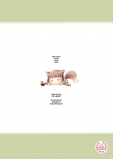 (COMIC1☆2) [Kohakutei (Sakai Hamachi)] Ai ga Horohoro -Okami to Muramatsuri- (Spice and Wolf) [English] [Trinity Translations] - page 18