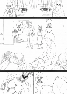 (COMIC1☆2) [Kohakutei (Sakai Hamachi)] Ai ga Horohoro -Okami to Muramatsuri- (Spice and Wolf) [English] [Trinity Translations] - page 4