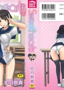 [Kisaragi Gunma] Sweethearts Ch. 1-4, 10 [Thai ภาษาไทย]