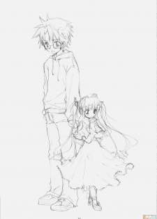 (C69) [PINK CHUCHU (Mikeou)] Scarlet (Rozen Maiden) [Chinese] [时空汉化组] - page 22