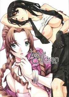 (C69) [IRODORI (Soyosoyo)] Adult Children (Final Fantasy VII)