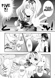 (C70) [ARESTICA (Ariko Youichi)] Baby Talk (ToHeart2) [English] [Slayerjammer] - page 12