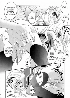 (C70) [ARESTICA (Ariko Youichi)] Baby Talk (ToHeart2) [English] [Slayerjammer] - page 17