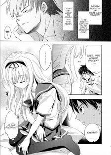 (C70) [ARESTICA (Ariko Youichi)] Baby Talk (ToHeart2) [English] [Slayerjammer] - page 6