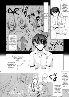 (C70) [ARESTICA (Ariko Youichi)] Baby Talk (ToHeart2) [English] [Slayerjammer] - page 7