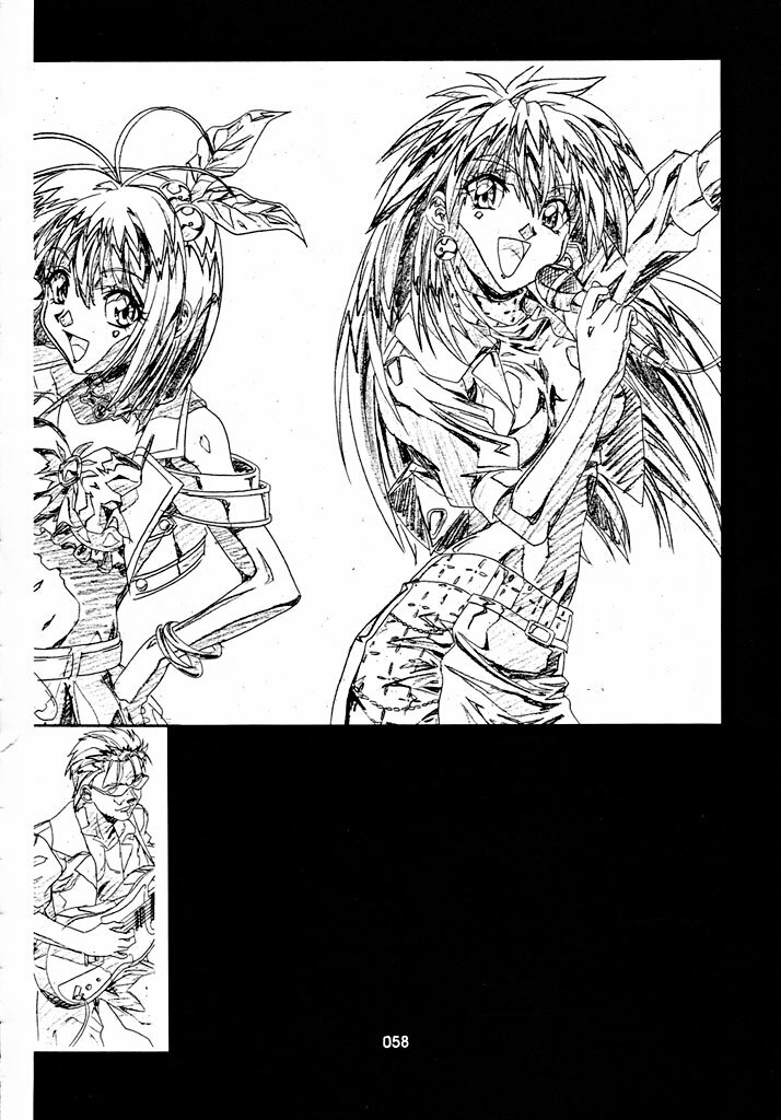 [玄色館] 玄色館 四 （あいどるメーカー·原画集） page 58 full
