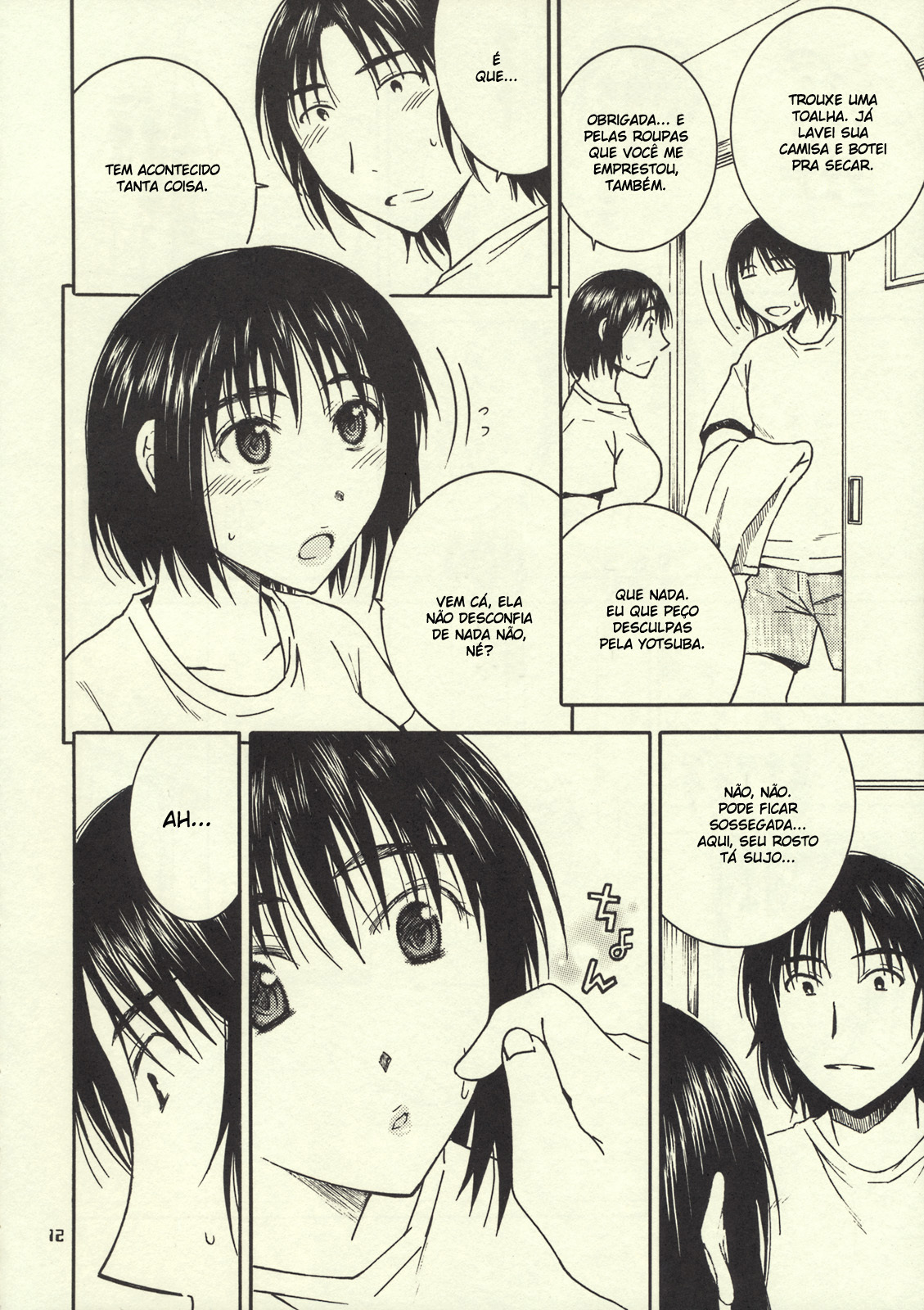 (C76) [Mechanical Code (Takahashi Kobato)] Otonari. 2 (Yotsubato!) [Portuguese-BR] page 10 full