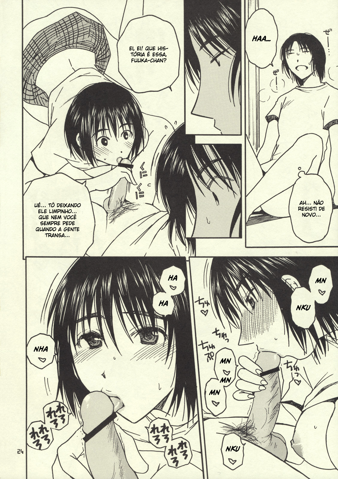 (C76) [Mechanical Code (Takahashi Kobato)] Otonari. 2 (Yotsubato!) [Portuguese-BR] page 22 full