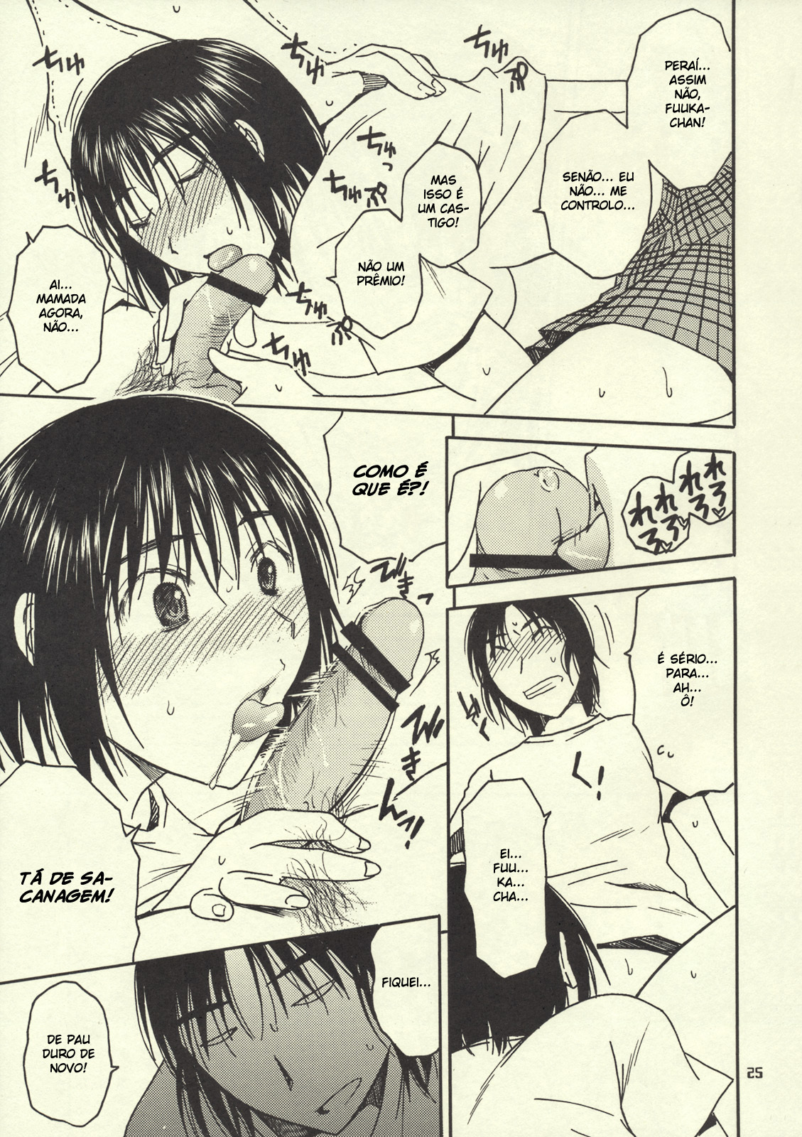 (C76) [Mechanical Code (Takahashi Kobato)] Otonari. 2 (Yotsubato!) [Portuguese-BR] page 23 full