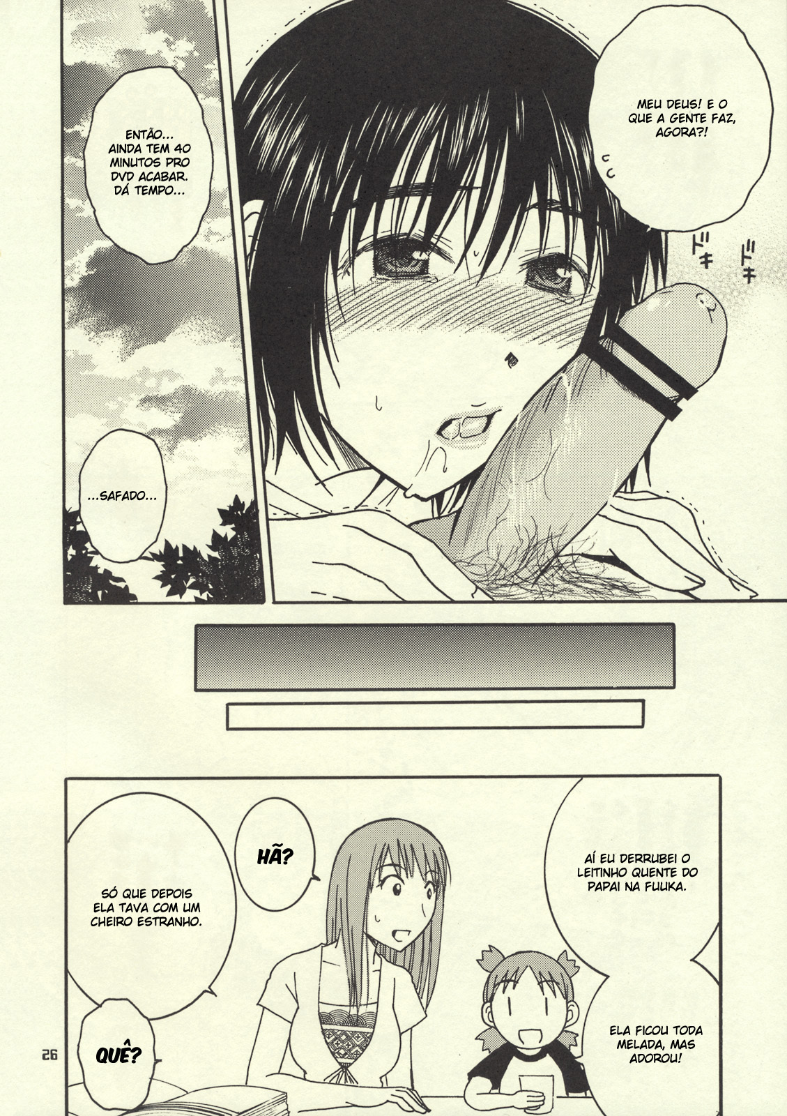 (C76) [Mechanical Code (Takahashi Kobato)] Otonari. 2 (Yotsubato!) [Portuguese-BR] page 24 full