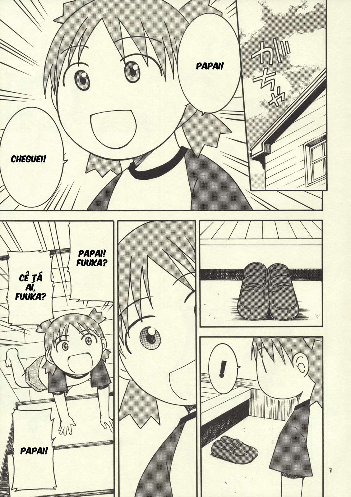 (C76) [Mechanical Code (Takahashi Kobato)] Otonari. 2 (Yotsubato!) [Portuguese-BR] page 5 full