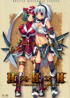(SC45) [Dotechin Tengoku & L.L.MILK. & CLOSET CHILD] HxHxH (Monster Hunter) (Decensored)