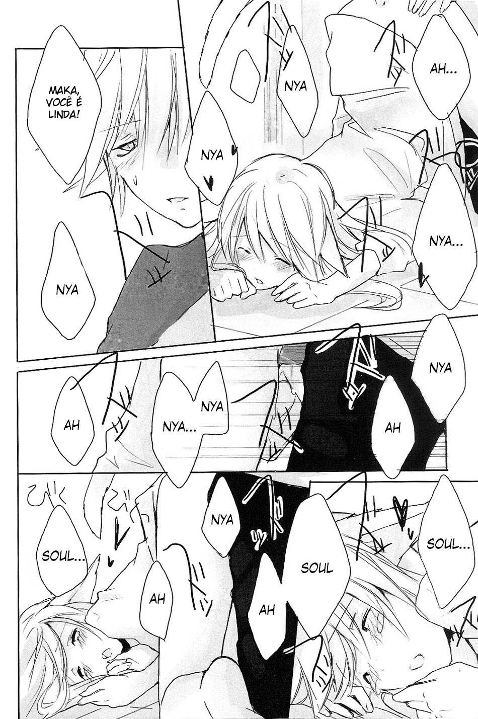 (Further Confusion 2009) [KISS (Katsura Miya)] My Master! (Soul Eater) [Portuguese-BR] {Lampard} page 12 full
