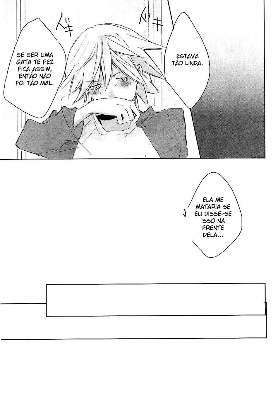 (Further Confusion 2009) [KISS (Katsura Miya)] My Master! (Soul Eater) [Portuguese-BR] {Lampard} page 15 full
