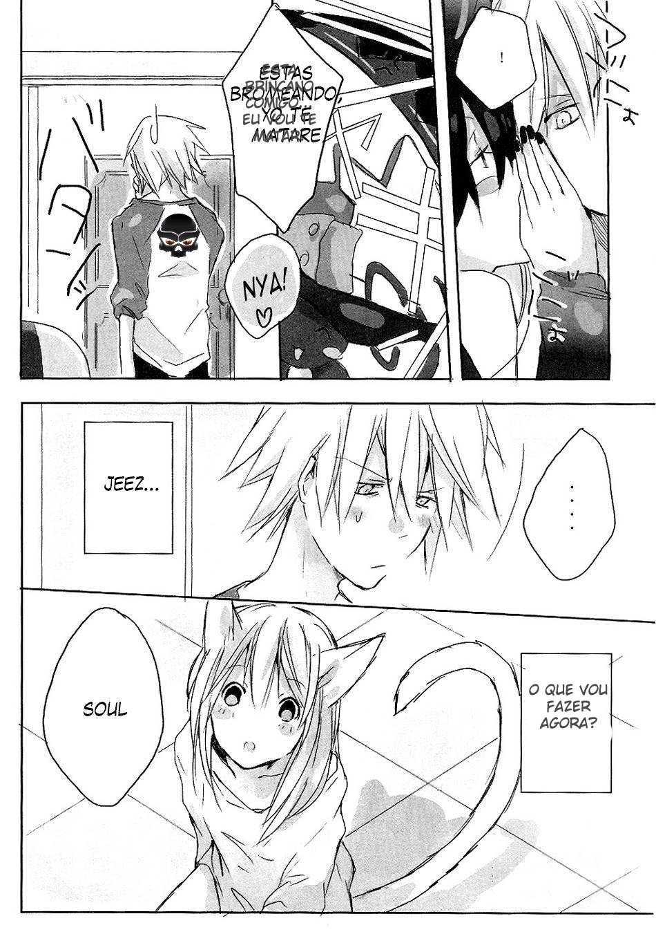 (Further Confusion 2009) [KISS (Katsura Miya)] My Master! (Soul Eater) [Portuguese-BR] {Lampard} page 4 full