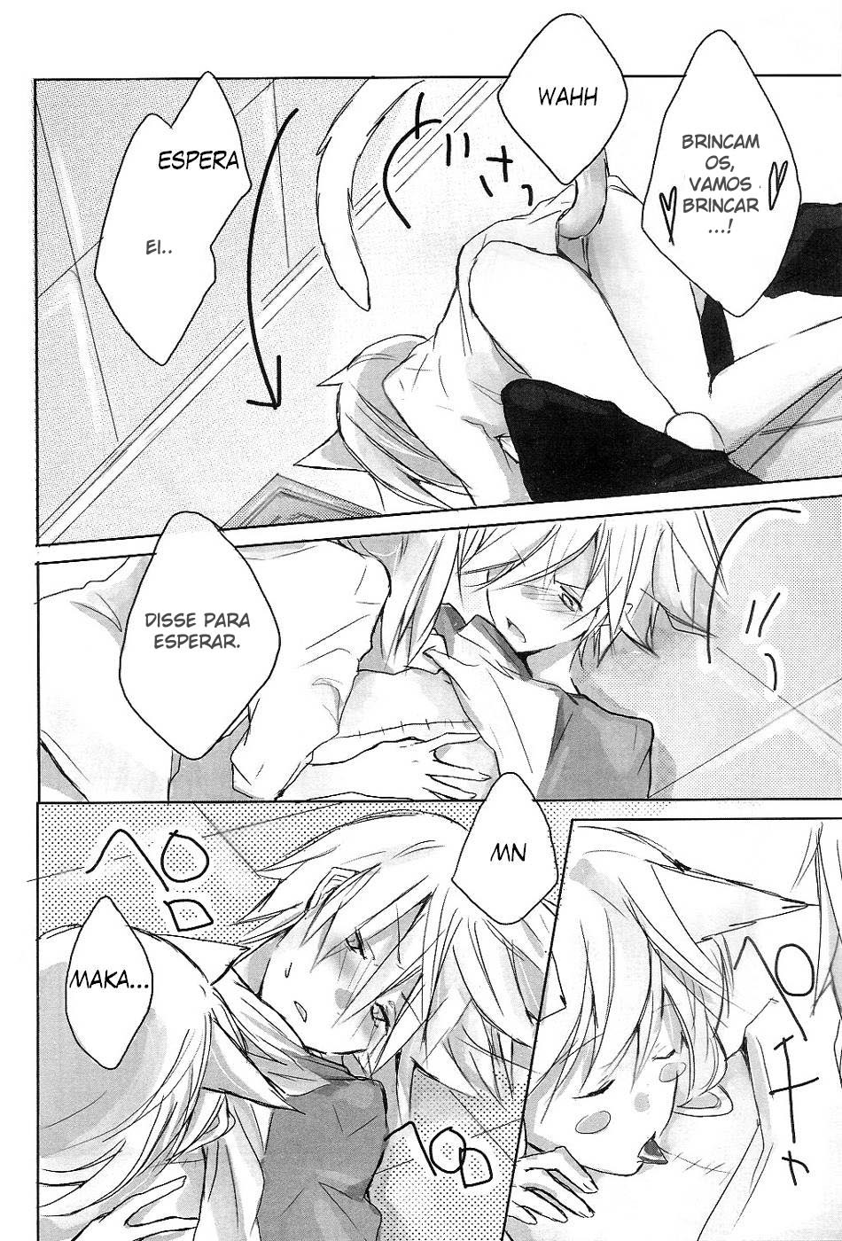 (Further Confusion 2009) [KISS (Katsura Miya)] My Master! (Soul Eater) [Portuguese-BR] {Lampard} page 6 full
