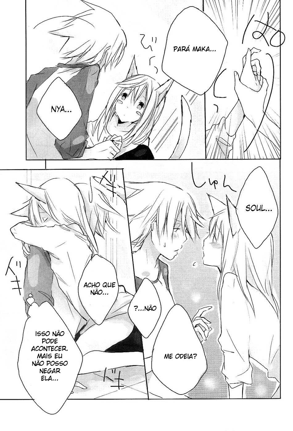 (Further Confusion 2009) [KISS (Katsura Miya)] My Master! (Soul Eater) [Portuguese-BR] {Lampard} page 7 full