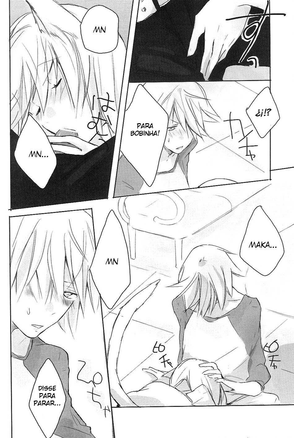 (Further Confusion 2009) [KISS (Katsura Miya)] My Master! (Soul Eater) [Portuguese-BR] {Lampard} page 8 full