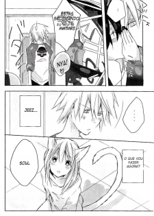 (Further Confusion 2009) [KISS (Katsura Miya)] My Master! (Soul Eater) [Portuguese-BR] {Lampard} - page 4
