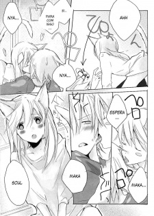 (Further Confusion 2009) [KISS (Katsura Miya)] My Master! (Soul Eater) [Portuguese-BR] {Lampard} - page 5